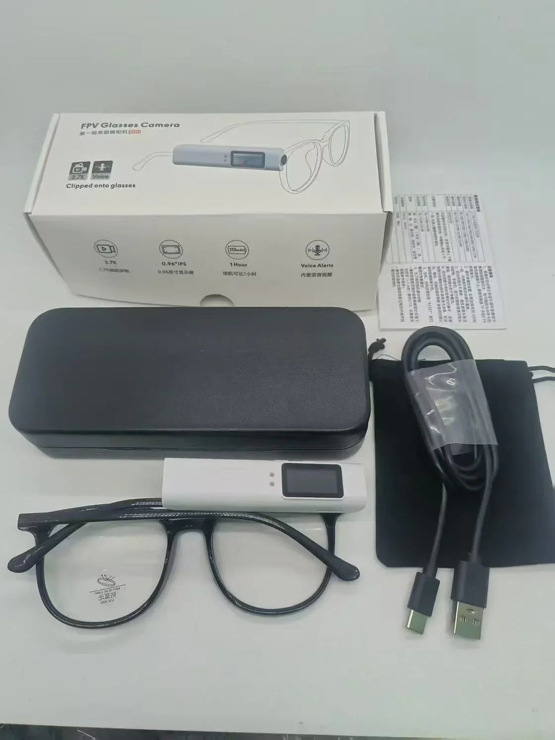 FPV Glasses Camera ©